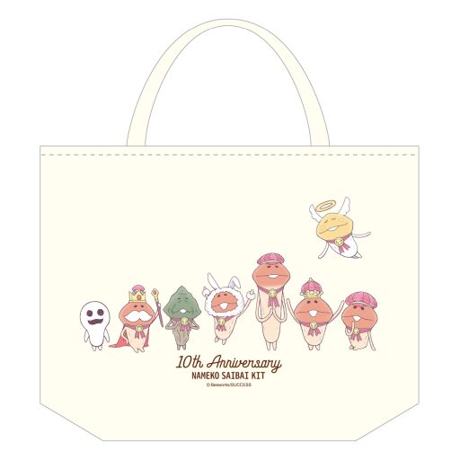 ���������꡼ No.010�Υ���ͥ������ / �֤ʤᤳ���ݥ��åȡפ�10��ǯ��ǰ��������ʤᤳŸ�ɤ�̾�Ų�PARCO��8��14�����鳫��