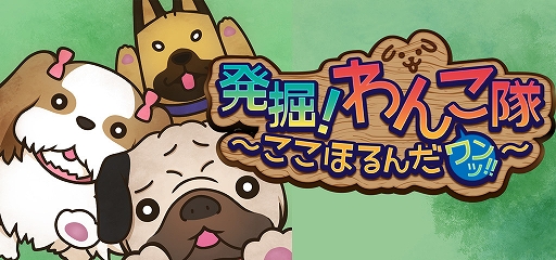 ���������꡼ No.001�Υ���ͥ������ / ��ȯ���������������ۤ������á����פ��ۿ�����