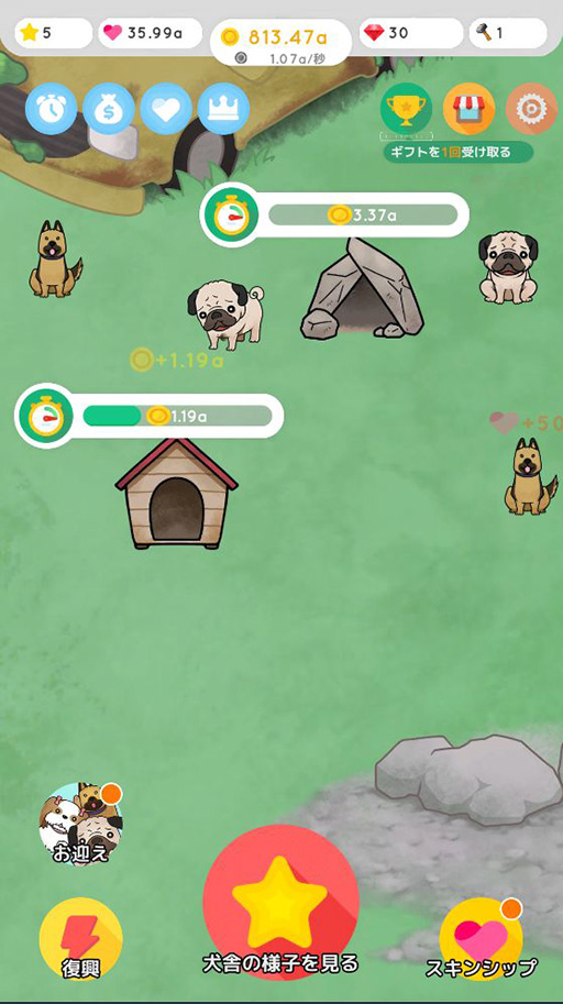 ���������꡼ No.007�Υ���ͥ������ / ��ȯ���������������ۤ������á����פ��ۿ�����