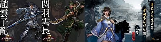 ꡼ No.007 | ֻ񷲱8ܸǤSteamۿˡDLCåȤ館Twitterڡ»