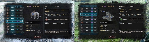 ꡼ No.008 | ֻ񷲱8ܸǤSteamۿˡDLCåȤ館Twitterڡ»