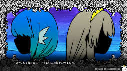 �ȥ饦�ޡ��ᥤ��