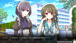 �ȥ饦�ޡ��ᥤ��