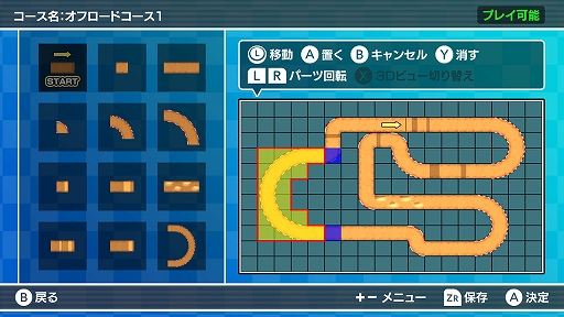 ���������꡼ No.011�Υ���ͥ������ / �֤ߤ�ʤΥ饸����GP�פ������ۿ�������6�ͤǳڤ����饸���󥲡���