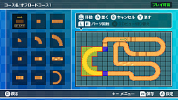 �ߤ�ʤΥ饸����GP