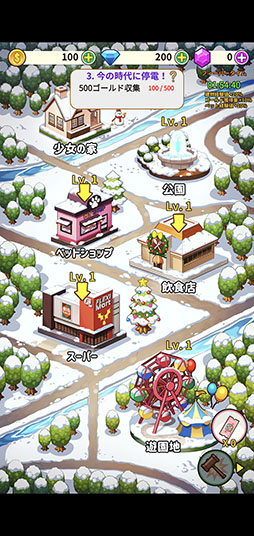 画像ギャラリー No.006のサムネイル画像 / 引きこもりの少女との絆を育もう。育成シム「ガールアローン」を紹介する「(ほぼ)日刊スマホゲーム通信」第2517回