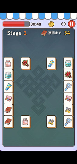 画像ギャラリー No.007のサムネイル画像 / 引きこもりの少女との絆を育もう。育成シム「ガールアローン」を紹介する「(ほぼ)日刊スマホゲーム通信」第2517回