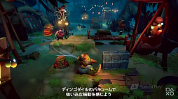 画像ギャラリー No.004のサムネイル画像 / PS5版「クラッシュ・バンディクー4 とんでもマルチバース」の新機能を紹介するトレイラーが公開。PS4版からのセーブデータ引き継ぎも可能