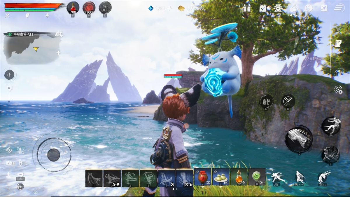 ꡼ No.007 | Android ֥쥤ɥɥ2