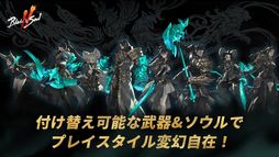 ꡼ No.002 | ֥쥤ɥɥ2