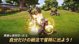 ブレイドアンドソウル2