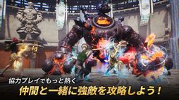 ブレイドアンドソウル2