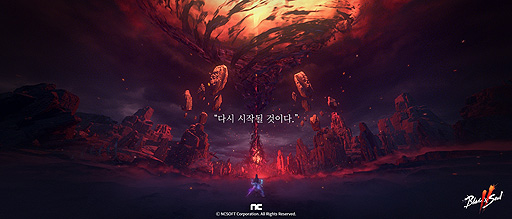 画像ギャラリー No.003のサムネイル画像 / 「Blade & Soul 2」,韓国の事前登録者は受付開始23日で400万人を突破。記念の特別映像「神話の開始III」が公開