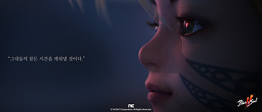 画像ギャラリー No.004のサムネイル画像 / 「Blade & Soul 2」,韓国の事前登録者は受付開始23日で400万人を突破。記念の特別映像「神話の開始III」が公開