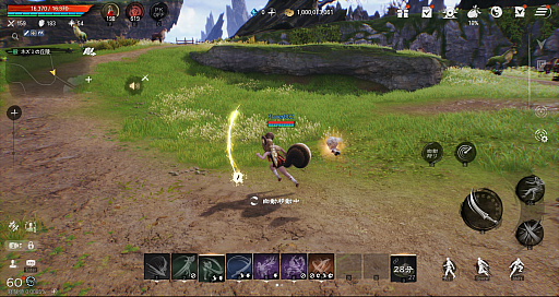 ꡼ No.002Υͥ / Υץ쥤ݡϡ֥֥쥤ɥɥ2סӥ褤襫ȥ󡩡ԥץ쥤θǿMMORPG˿Ƥ