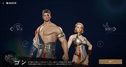 ꡼ No.005Υͥ / Υץ쥤ݡϡ֥֥쥤ɥɥ2סӥ褤襫ȥ󡩡ԥץ쥤θǿMMORPG˿Ƥ