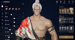 ꡼ No.007Υͥ / Υץ쥤ݡϡ֥֥쥤ɥɥ2סӥ褤襫ȥ󡩡ԥץ쥤θǿMMORPG˿Ƥ