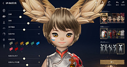 ꡼ No.008Υͥ / Υץ쥤ݡϡ֥֥쥤ɥɥ2סӥ褤襫ȥ󡩡ԥץ쥤θǿMMORPG˿Ƥ