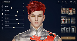 ꡼ No.009Υͥ / Υץ쥤ݡϡ֥֥쥤ɥɥ2סӥ褤襫ȥ󡩡ԥץ쥤θǿMMORPG˿Ƥ