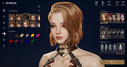 ꡼ No.013Υͥ / Υץ쥤ݡϡ֥֥쥤ɥɥ2סӥ褤襫ȥ󡩡ԥץ쥤θǿMMORPG˿Ƥ