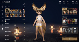 ꡼ No.015Υͥ / Υץ쥤ݡϡ֥֥쥤ɥɥ2סӥ褤襫ȥ󡩡ԥץ쥤θǿMMORPG˿Ƥ