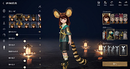 ꡼ No.016Υͥ / Υץ쥤ݡϡ֥֥쥤ɥɥ2סӥ褤襫ȥ󡩡ԥץ쥤θǿMMORPG˿Ƥ