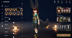 ꡼ No.018Υͥ / Υץ쥤ݡϡ֥֥쥤ɥɥ2סӥ褤襫ȥ󡩡ԥץ쥤θǿMMORPG˿Ƥ