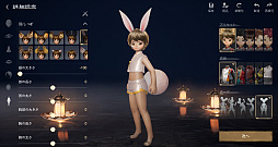 ꡼ No.019Υͥ / Υץ쥤ݡϡ֥֥쥤ɥɥ2סӥ褤襫ȥ󡩡ԥץ쥤θǿMMORPG˿Ƥ