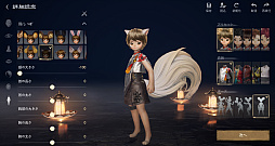 ꡼ No.021Υͥ / Υץ쥤ݡϡ֥֥쥤ɥɥ2סӥ褤襫ȥ󡩡ԥץ쥤θǿMMORPG˿Ƥ