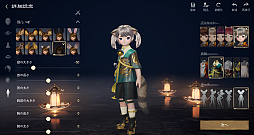 ꡼ No.022Υͥ / Υץ쥤ݡϡ֥֥쥤ɥɥ2סӥ褤襫ȥ󡩡ԥץ쥤θǿMMORPG˿Ƥ