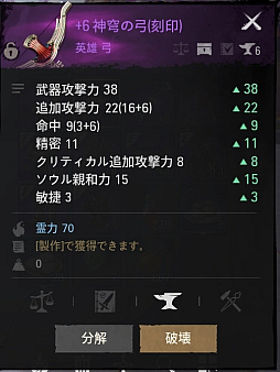 ꡼ No.044Υͥ / Υץ쥤ݡϡ֥֥쥤ɥɥ2סӥ褤襫ȥ󡩡ԥץ쥤θǿMMORPG˿Ƥ