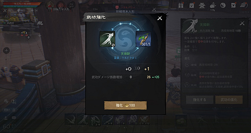 ꡼ No.047Υͥ / Υץ쥤ݡϡ֥֥쥤ɥɥ2סӥ褤襫ȥ󡩡ԥץ쥤θǿMMORPG˿Ƥ