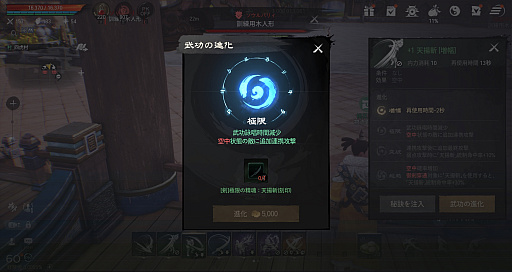 ꡼ No.050Υͥ / Υץ쥤ݡϡ֥֥쥤ɥɥ2סӥ褤襫ȥ󡩡ԥץ쥤θǿMMORPG˿Ƥ