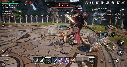 ꡼ No.053Υͥ / Υץ쥤ݡϡ֥֥쥤ɥɥ2סӥ褤襫ȥ󡩡ԥץ쥤θǿMMORPG˿Ƥ