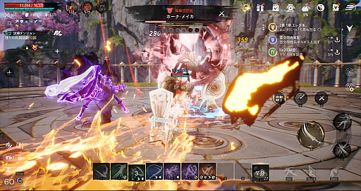 ꡼ No.062Υͥ / Υץ쥤ݡϡ֥֥쥤ɥɥ2סӥ褤襫ȥ󡩡ԥץ쥤θǿMMORPG˿Ƥ