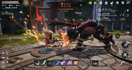 ꡼ No.063Υͥ / Υץ쥤ݡϡ֥֥쥤ɥɥ2סӥ褤襫ȥ󡩡ԥץ쥤θǿMMORPG˿Ƥ