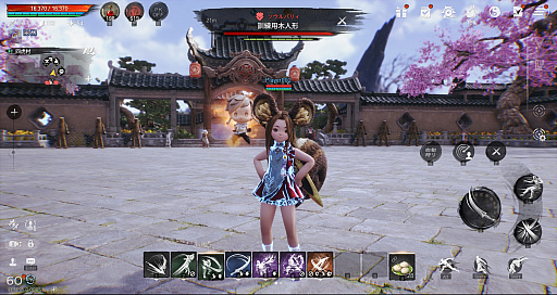 ꡼ No.065Υͥ / Υץ쥤ݡϡ֥֥쥤ɥɥ2סӥ褤襫ȥ󡩡ԥץ쥤θǿMMORPG˿Ƥ