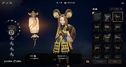 ꡼ No.066Υͥ / Υץ쥤ݡϡ֥֥쥤ɥɥ2סӥ褤襫ȥ󡩡ԥץ쥤θǿMMORPG˿Ƥ