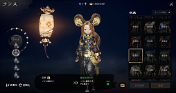 ꡼ No.068Υͥ / Υץ쥤ݡϡ֥֥쥤ɥɥ2סӥ褤襫ȥ󡩡ԥץ쥤θǿMMORPG˿Ƥ