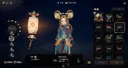 ꡼ No.069Υͥ / Υץ쥤ݡϡ֥֥쥤ɥɥ2סӥ褤襫ȥ󡩡ԥץ쥤θǿMMORPG˿Ƥ