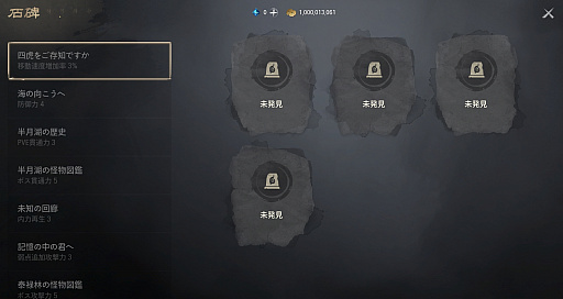 ꡼ No.079Υͥ / Υץ쥤ݡϡ֥֥쥤ɥɥ2סӥ褤襫ȥ󡩡ԥץ쥤θǿMMORPG˿Ƥ