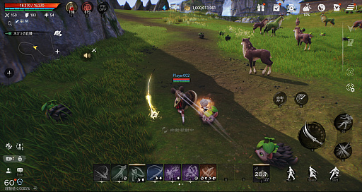 ꡼ No.083Υͥ / Υץ쥤ݡϡ֥֥쥤ɥɥ2סӥ褤襫ȥ󡩡ԥץ쥤θǿMMORPG˿Ƥ