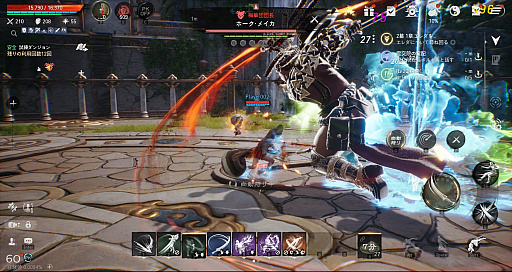 ꡼ No.084Υͥ / Υץ쥤ݡϡ֥֥쥤ɥɥ2סӥ褤襫ȥ󡩡ԥץ쥤θǿMMORPG˿Ƥ