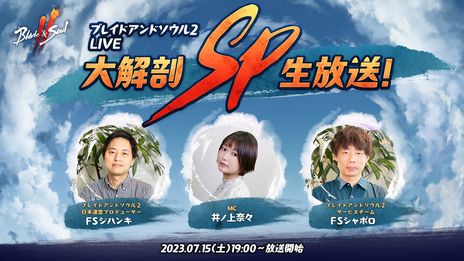 ꡼ No.002 | ֥֥쥤ɥɥ2סܸ˻Ͽμդ򳫻ϡͷǤȡץ쥤˱󽷤館