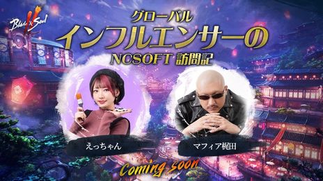 ꡼ No.003 | ֥֥쥤ɥɥ2סܸ˻Ͽμդ򳫻ϡͷǤȡץ쥤˱󽷤館