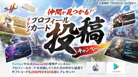 ꡼ No.004 | ֥֥쥤ɥɥ2סܸ˻Ͽμդ򳫻ϡͷǤȡץ쥤˱󽷤館