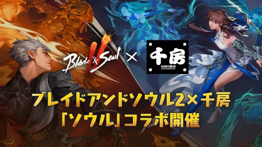 ꡼ No.001 | ֥֥쥤ɥɥ2פΤ߾Ź˼פΥܤ729˳ϡݡեΥѥͥ뤬зޤ