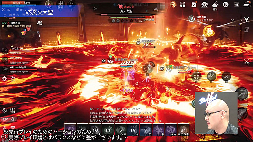 画像ギャラリー No.014のサムネイル画像 / マフィア梶田とともに「ブレイドアンドソウル2」を韓国で体験! 炎火大聖との戦いを動画でお届け