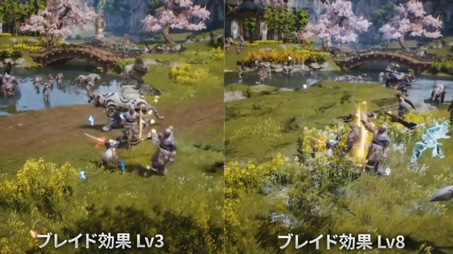 ꡼ No.028 | ֥֥쥤ɥɥ2פθۿȯɽ줿ǿޤȤᡣPCǤĹǯФŸ륢Ǥι⤤MMORPG