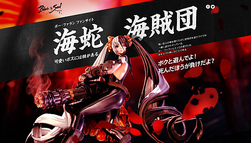 ꡼ No.005 | 823ӥϡ֥֥쥤ɥɥ2פڤिδμPCǥ֥쥽ȤĤʤ䥷ƥҲPR